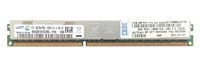 Memory RAM 1x 8GB IBM ThinkServer & System X DDR3 1333MHz ECC REGISTERED DIMM | 43X5318 